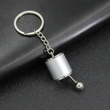 Gearbox Alloy Keychain