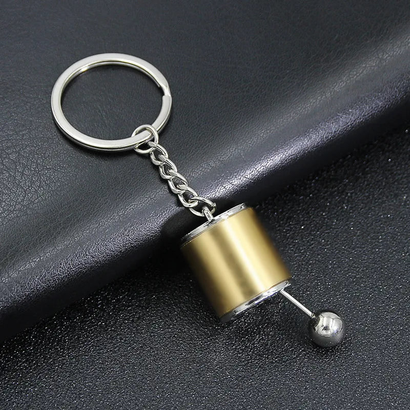 Gearbox Alloy Keychain